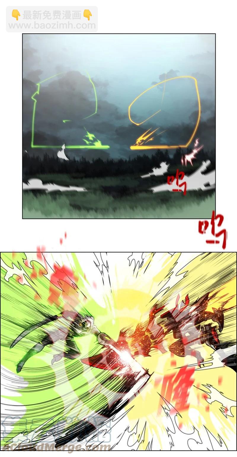 33 反击12