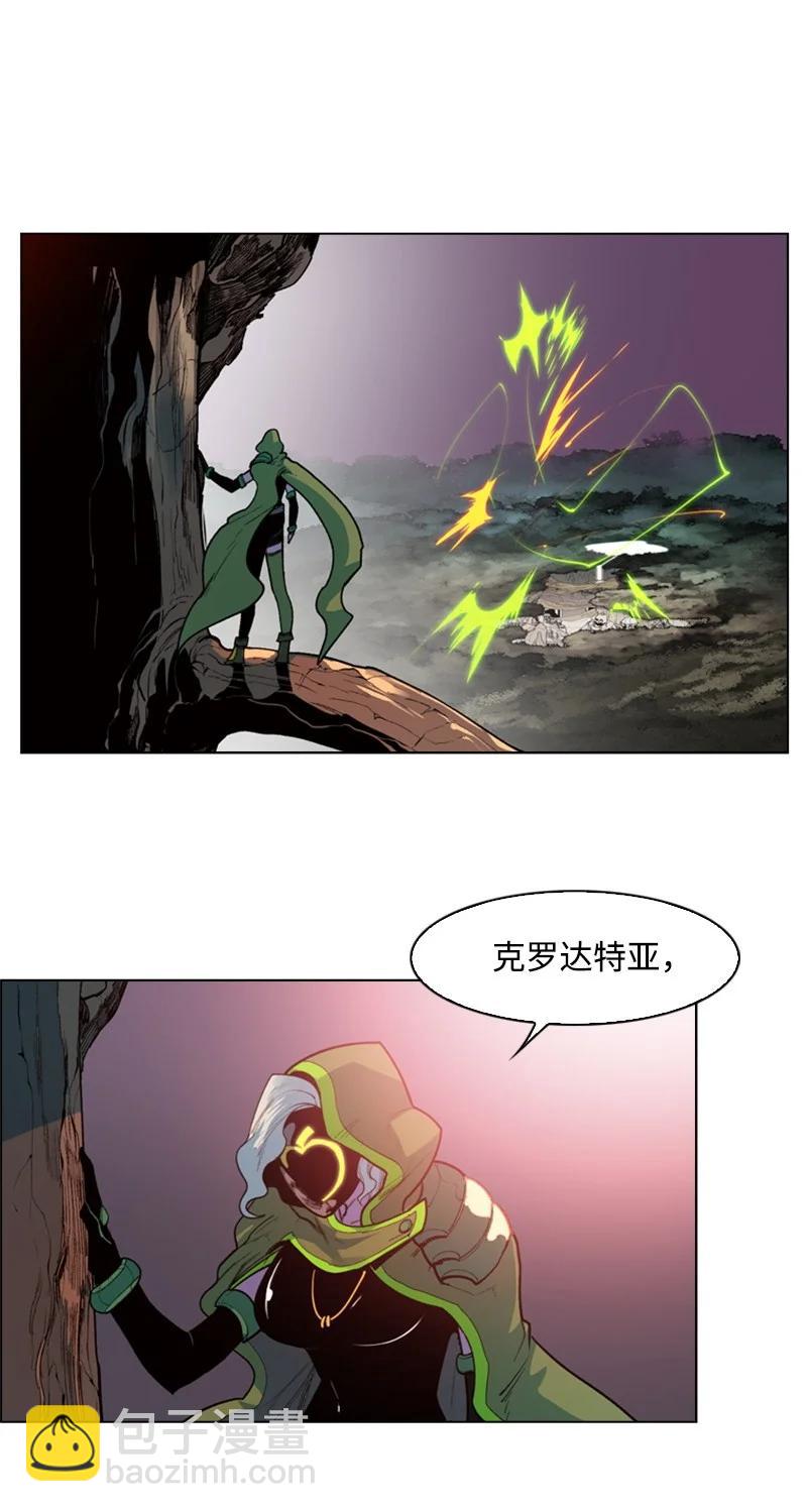 33 反击19