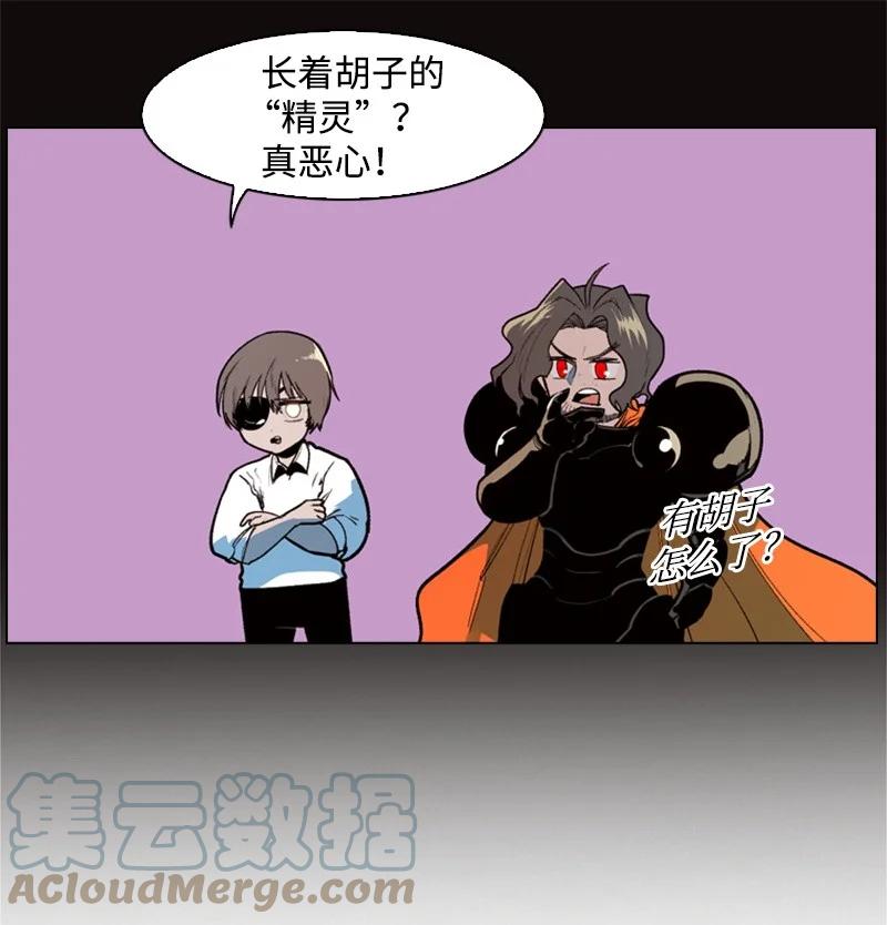 33 反击21