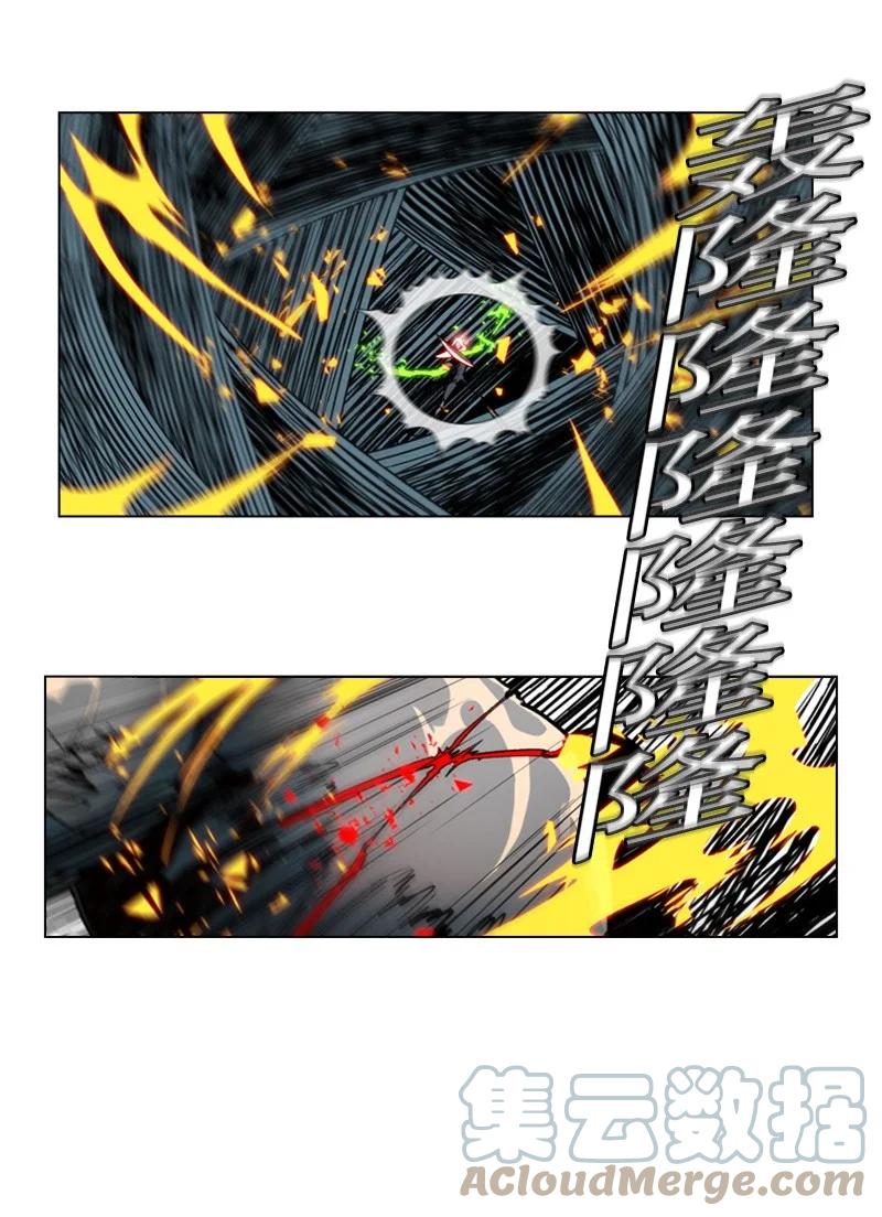 33 反击27