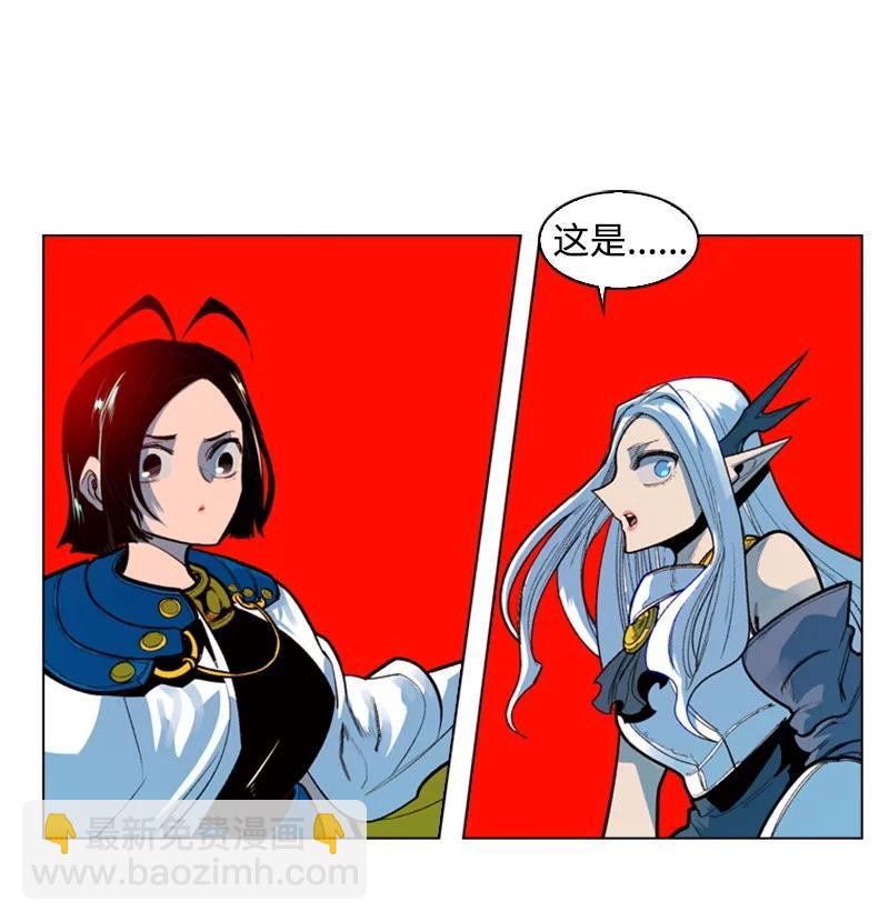 33 反击44