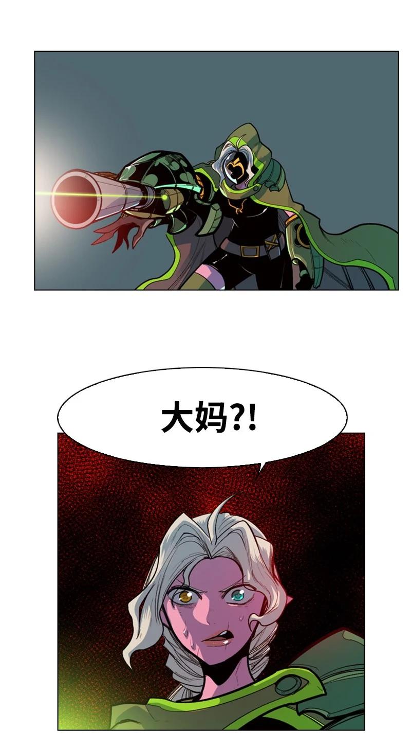 33 反击46