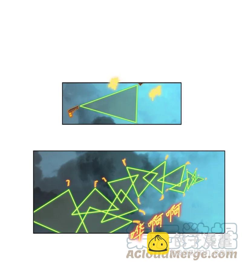 33 反击48