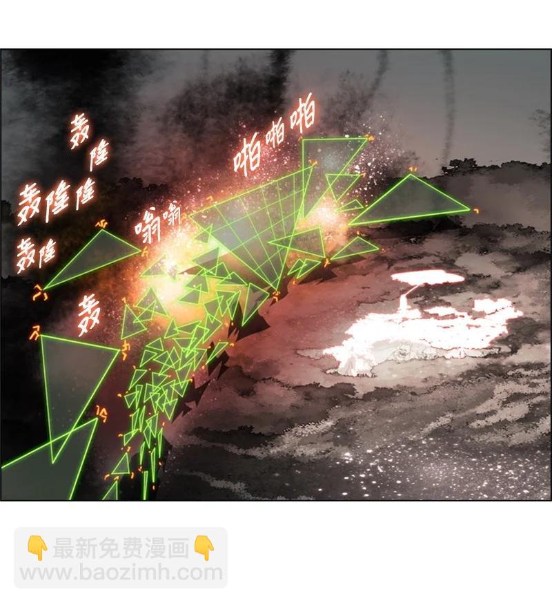 33 反击49