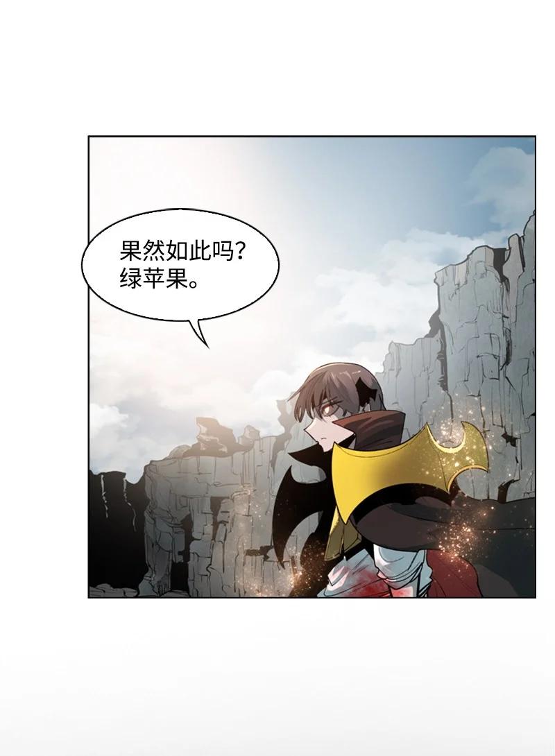 33 反击5