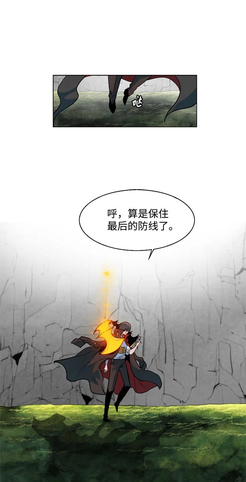 33 反击56