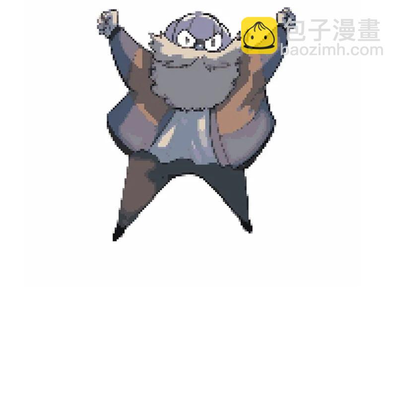 33 反击65