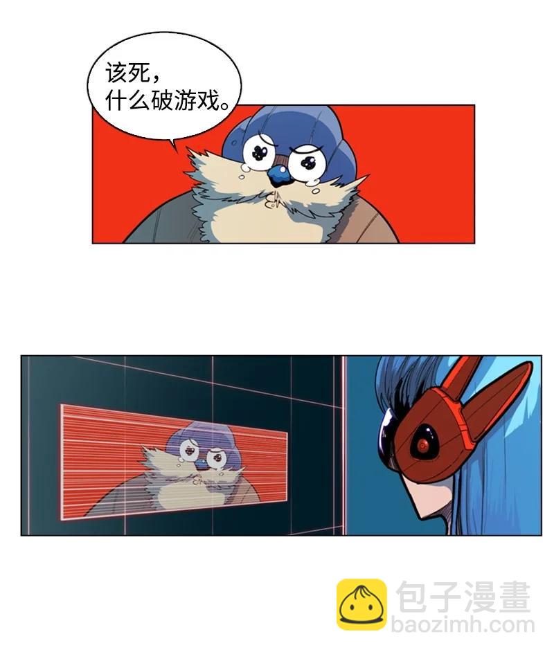 33 反击69
