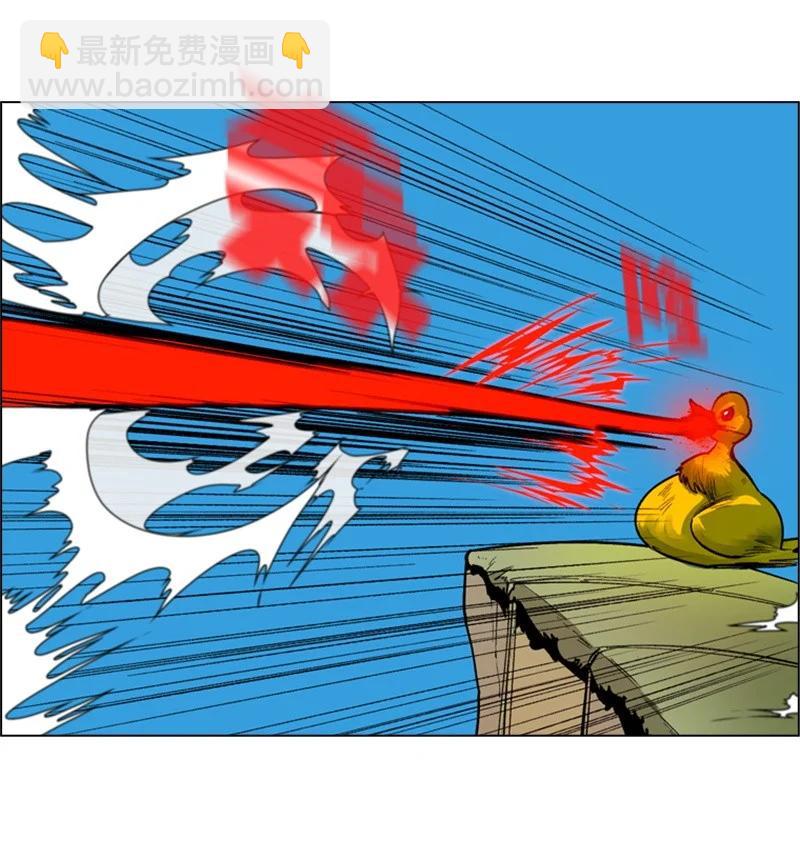 34 集合出战13