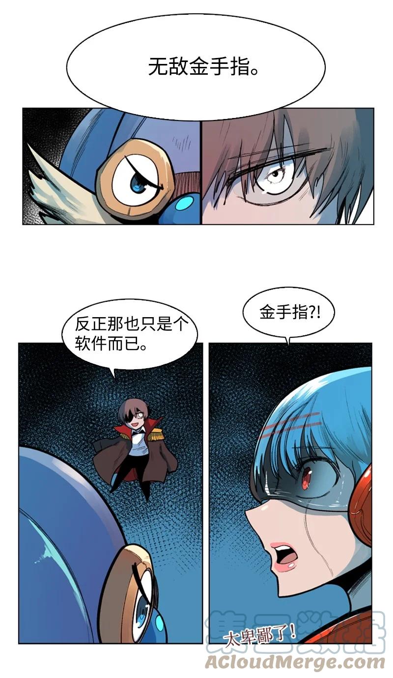 34 集合出战15