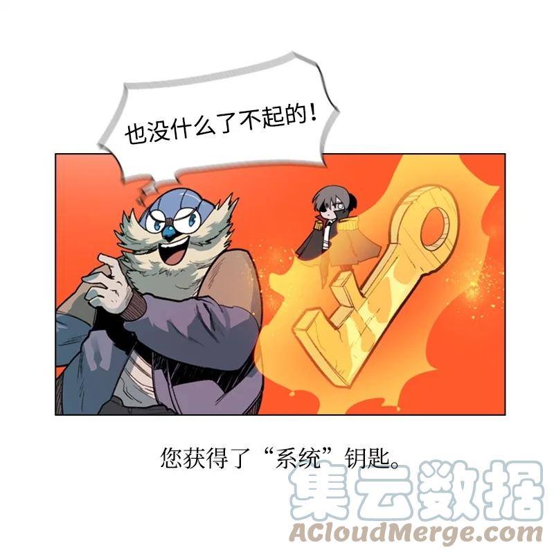 34 集合出战18
