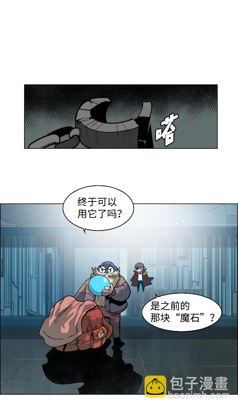 34 集合出战22
