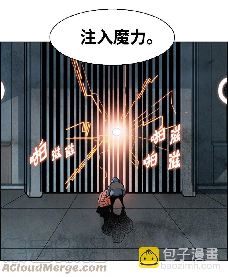 34 集合出战24