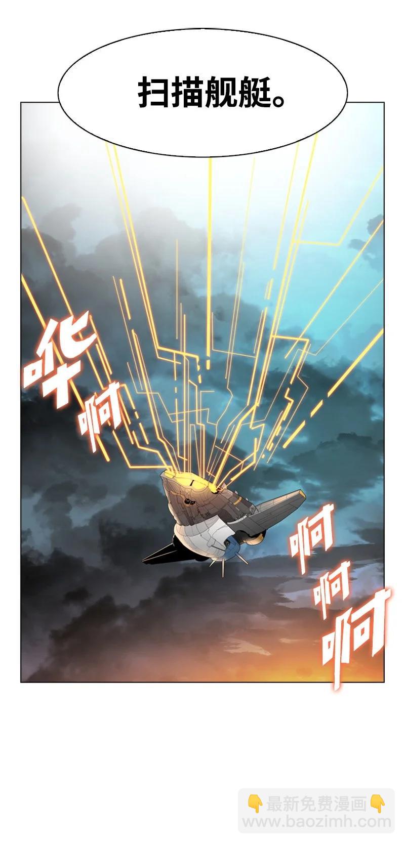 34 集合出战25