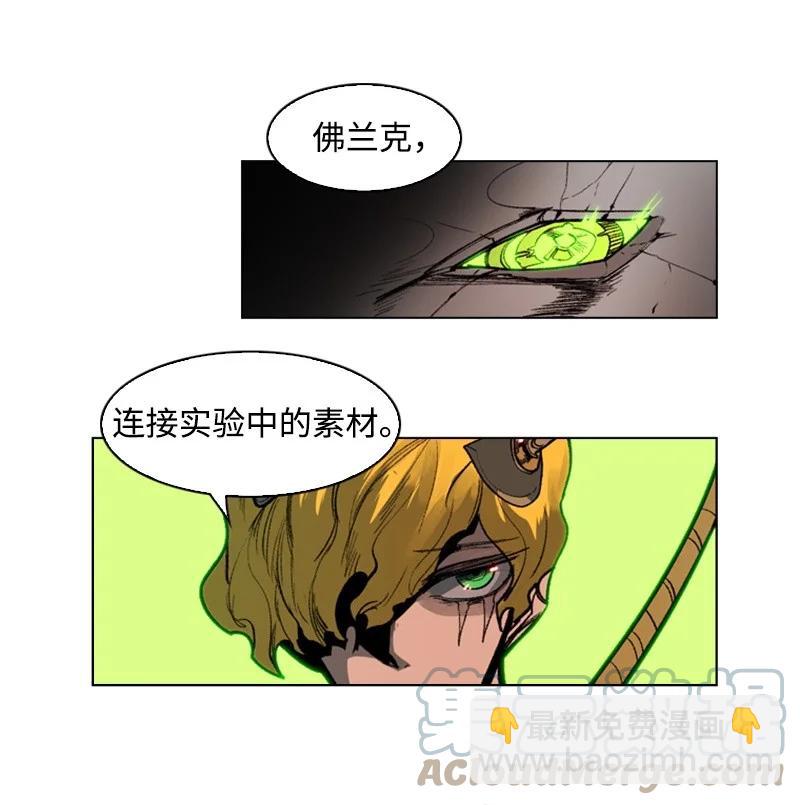34 集合出战30