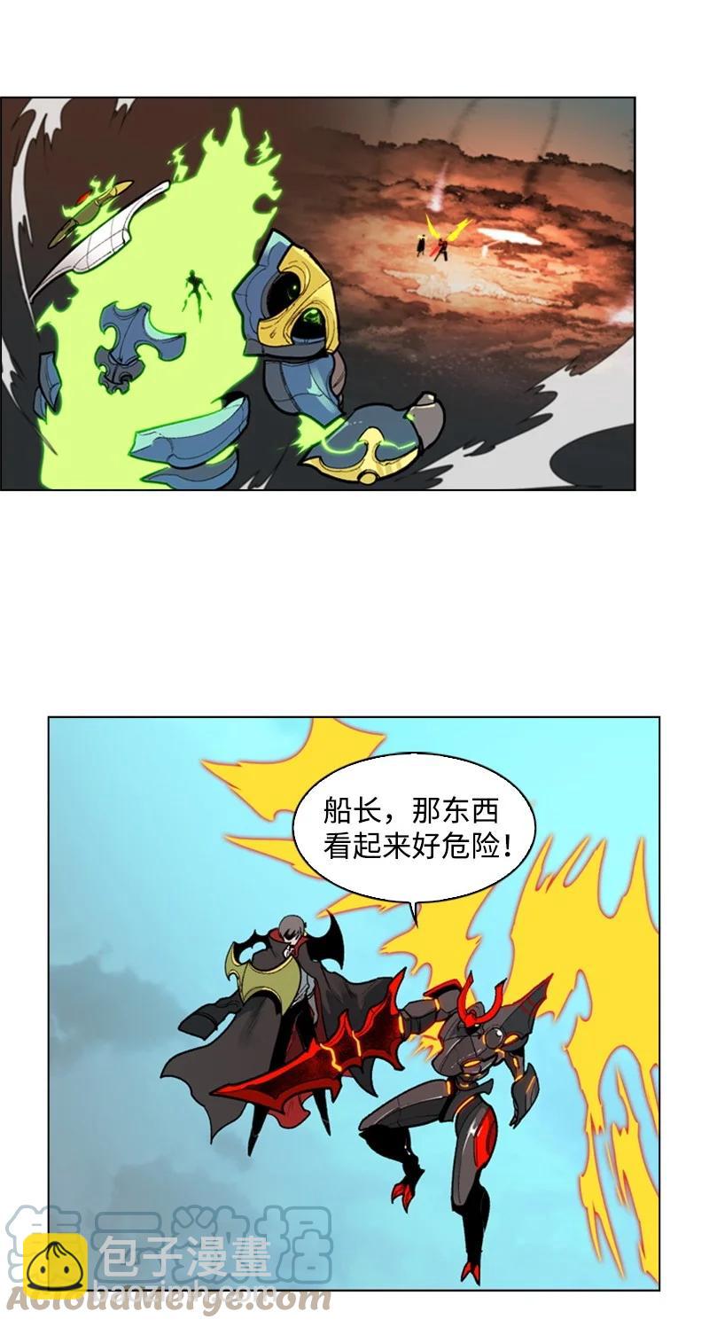 34 集合出战36