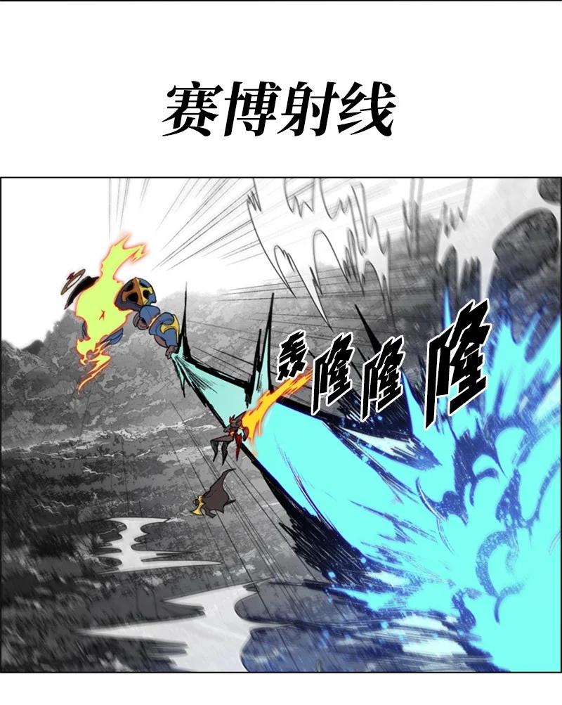 34 集合出战41