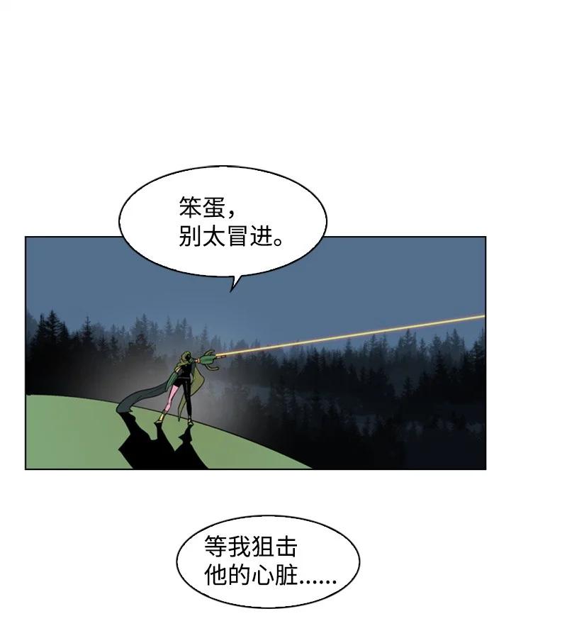 34 集合出战49