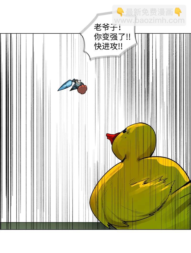 34 集合出战5