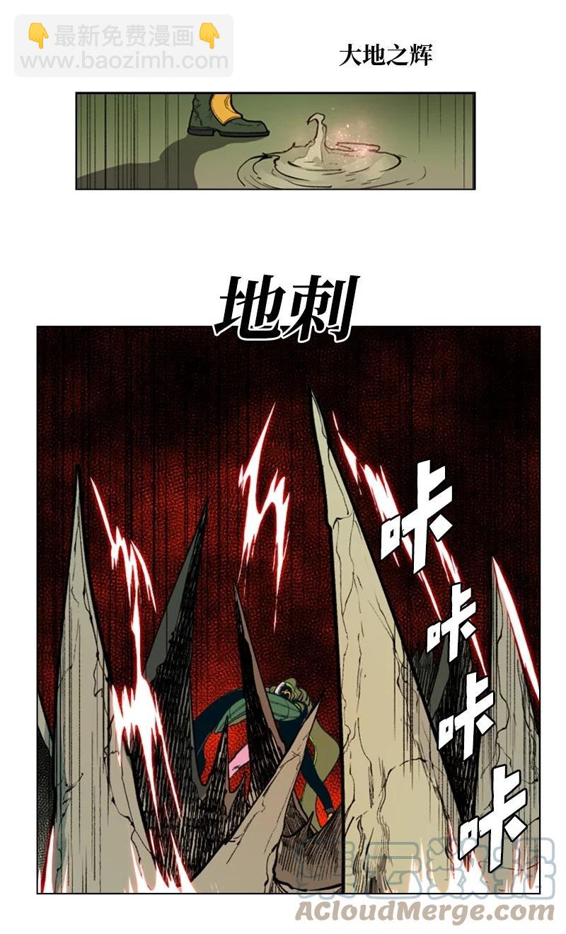 34 集合出战55