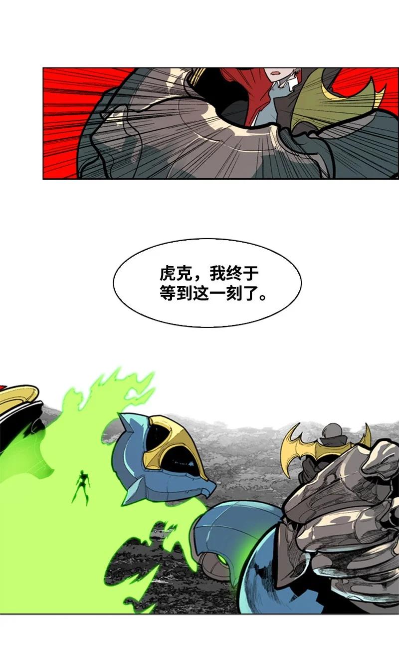 34 集合出战57