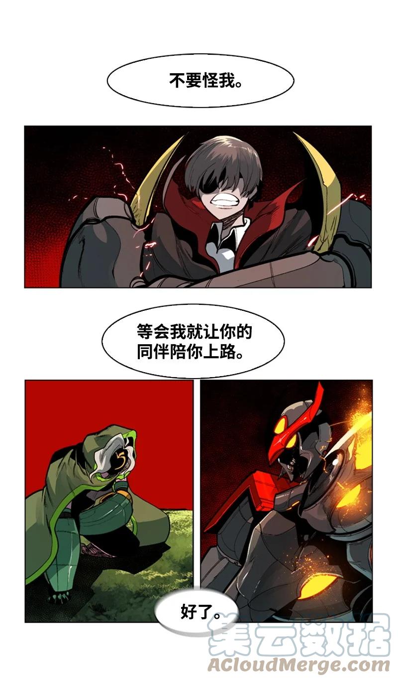 34 集合出战58