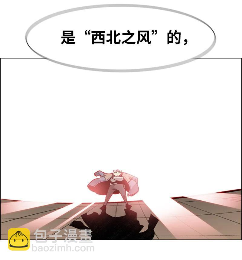 34 集合出战63