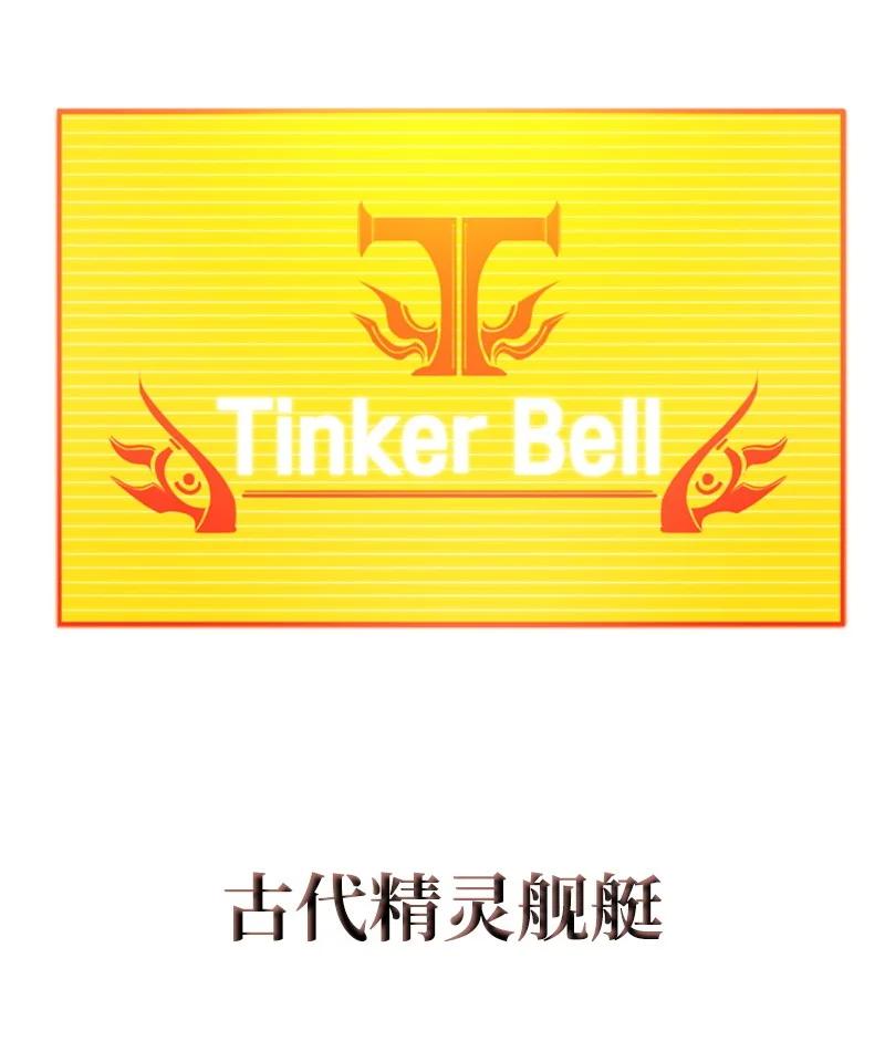 34 集合出战68