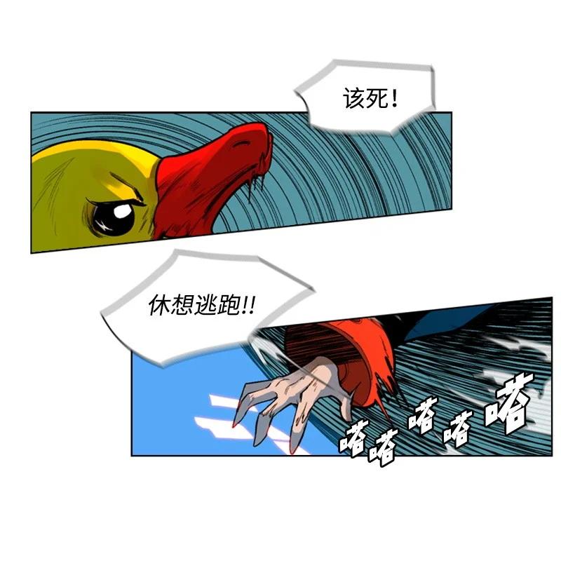 34 集合出战8