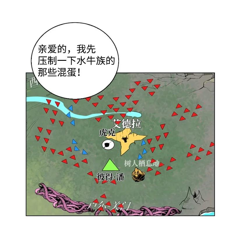 35 解放11