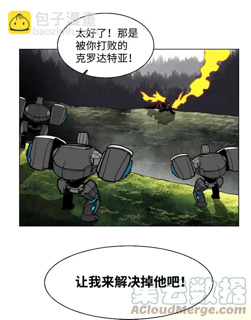 35 解放12