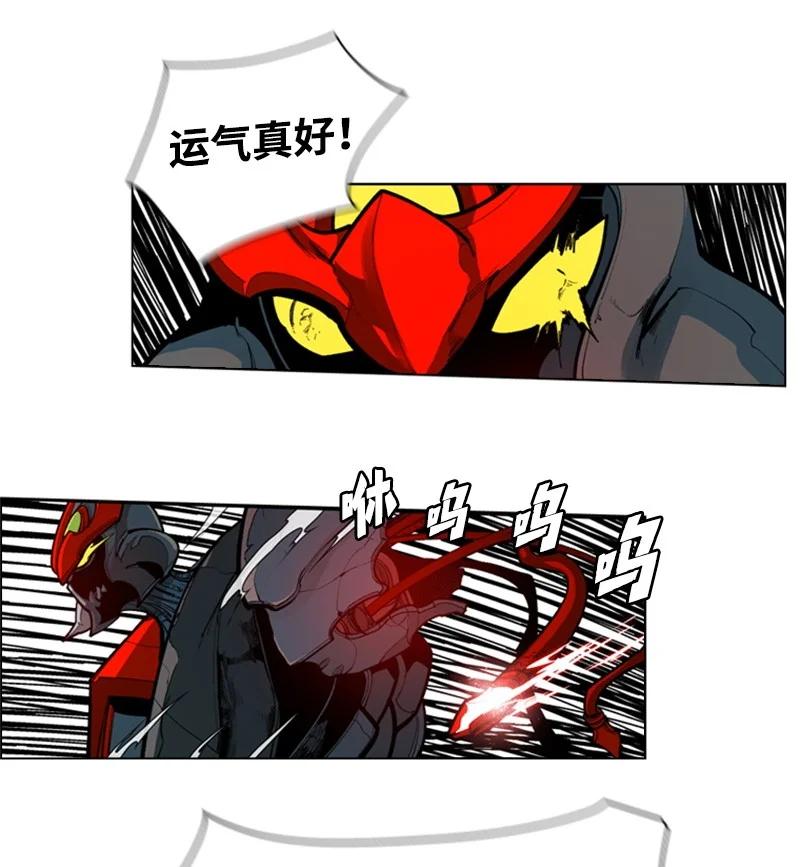 35 解放14