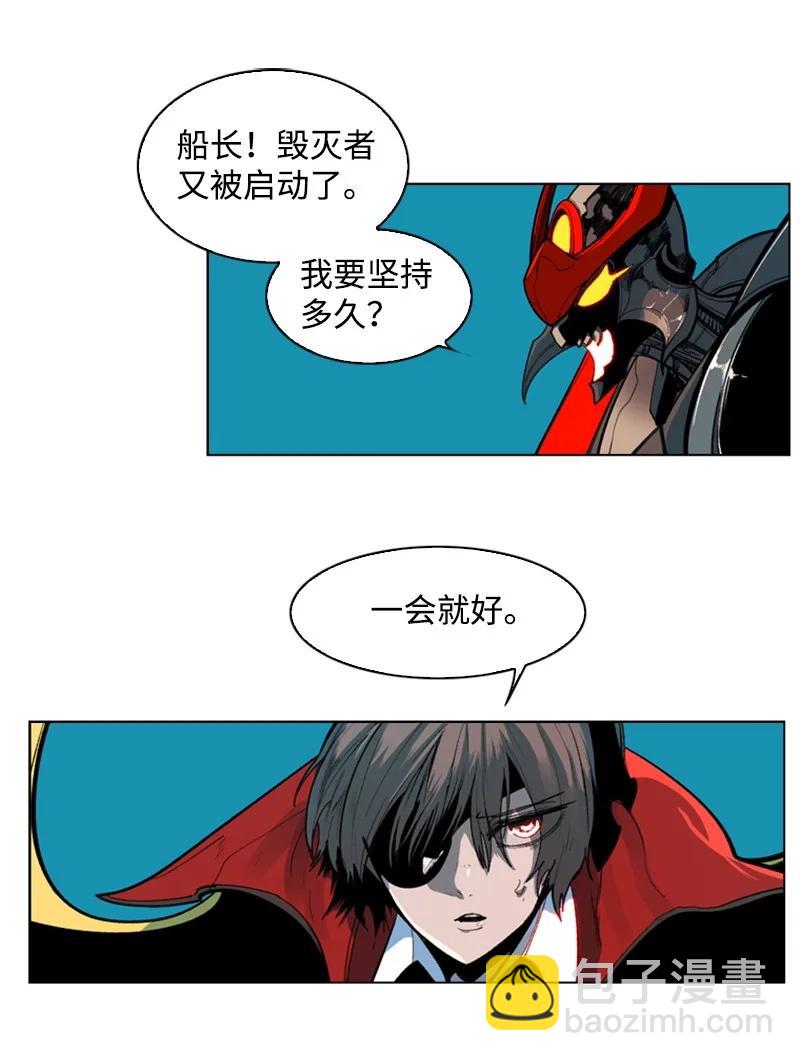 35 解放23