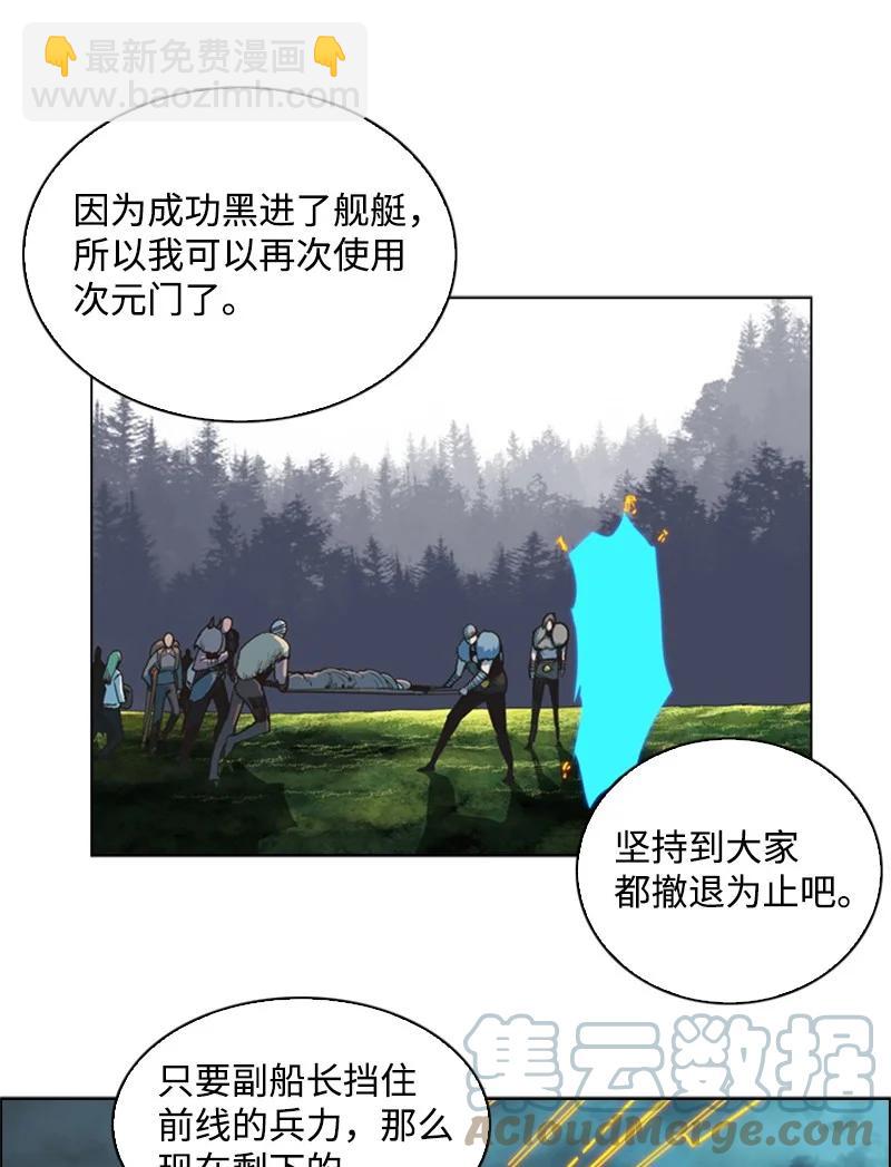 35 解放24