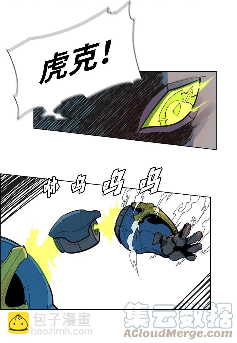 35 解放27
