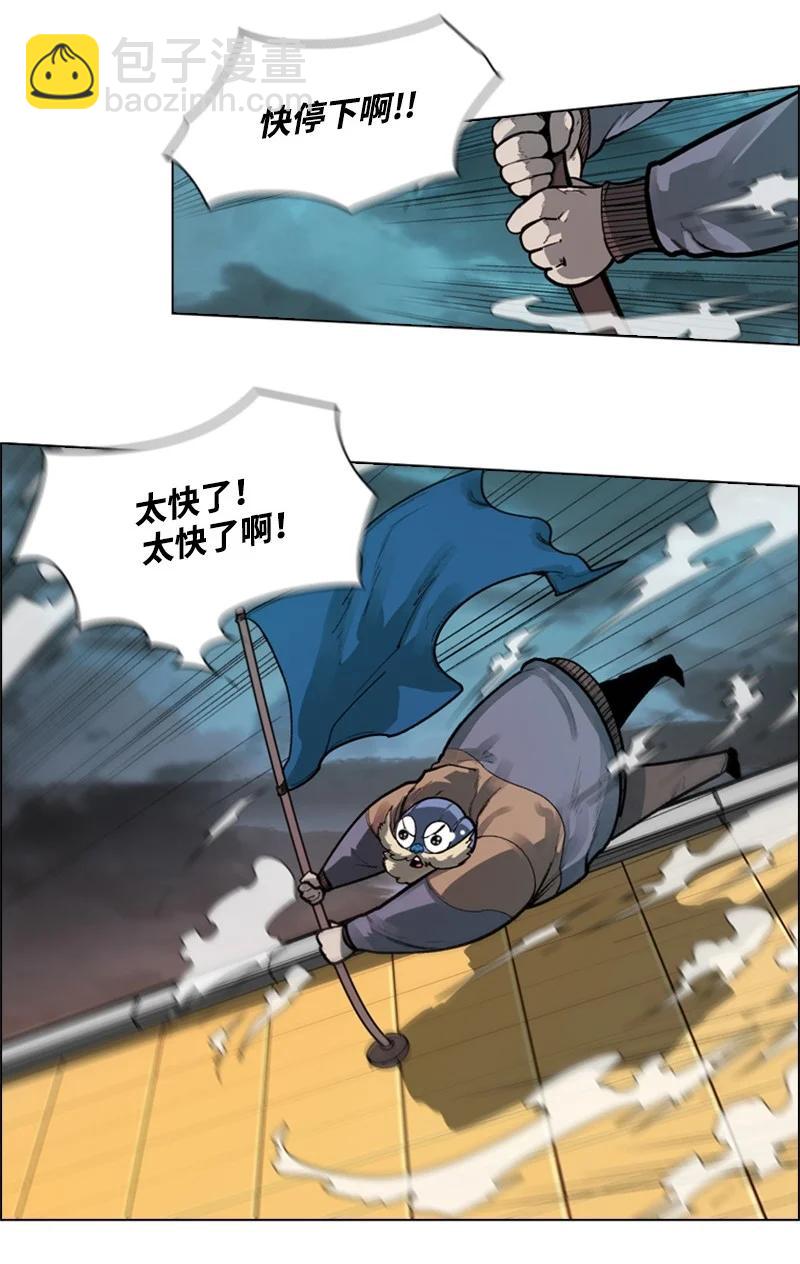35 解放4