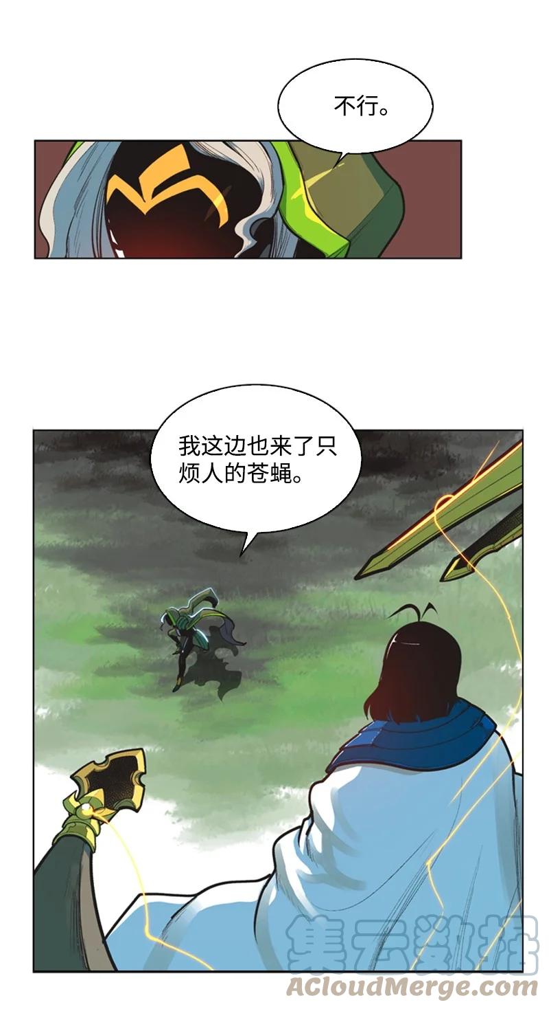 35 解放42