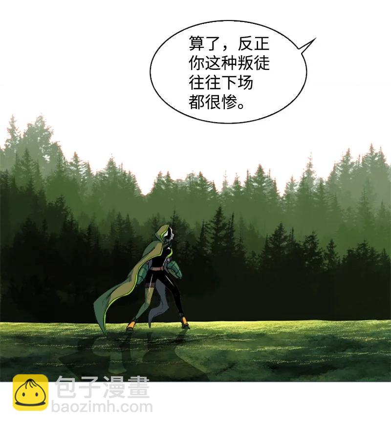 35 解放44