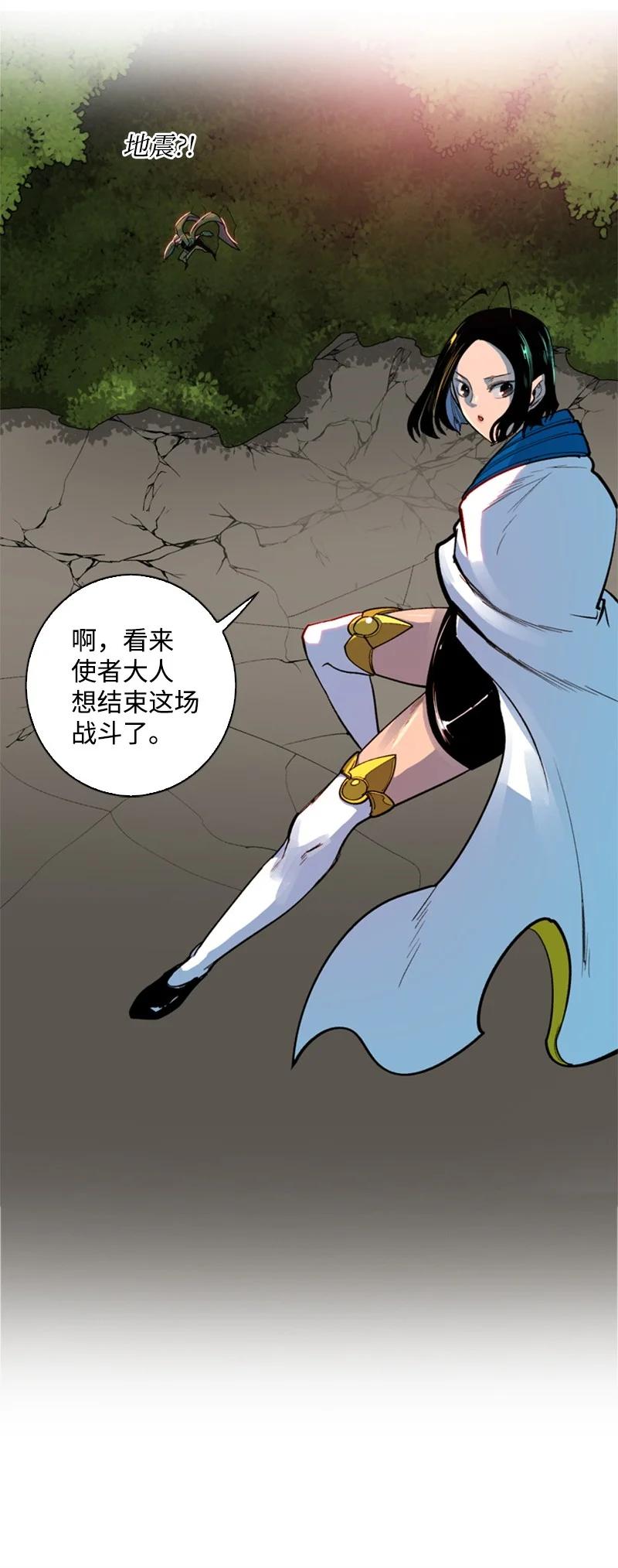 35 解放47
