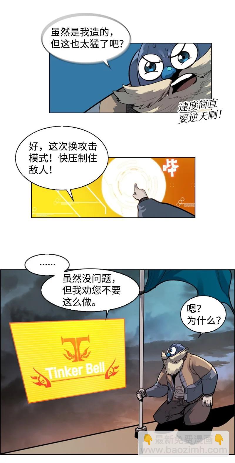 35 解放5