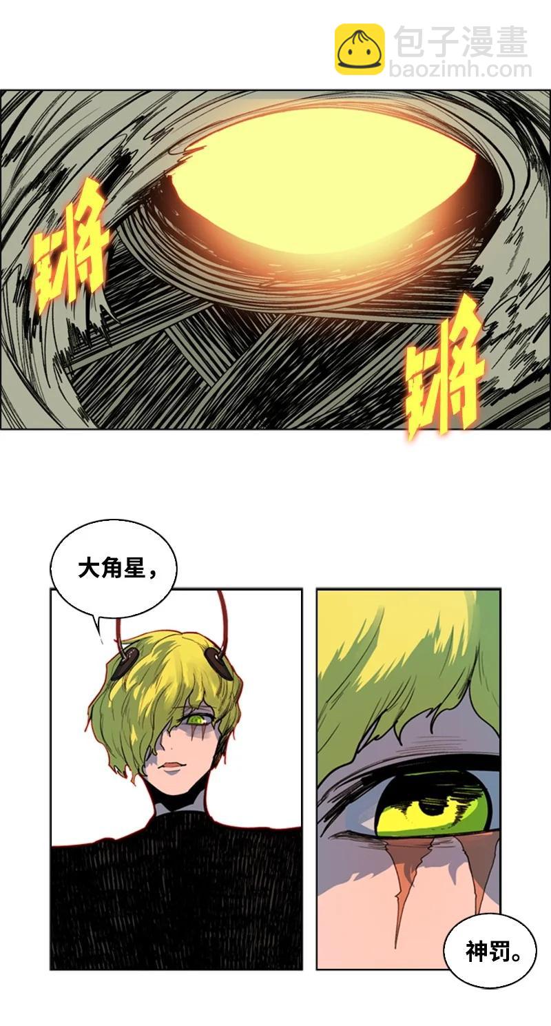 35 解放53