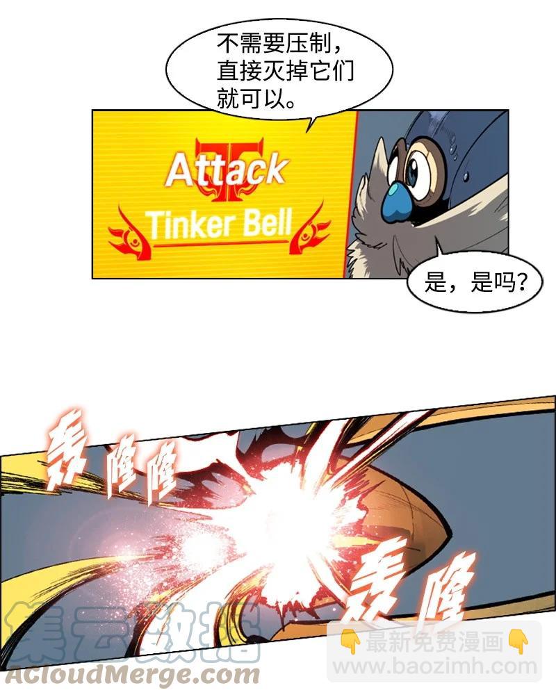 35 解放6