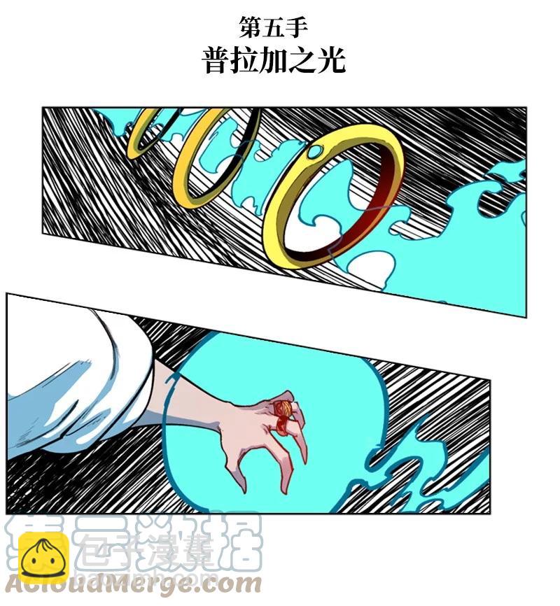 35 解放61