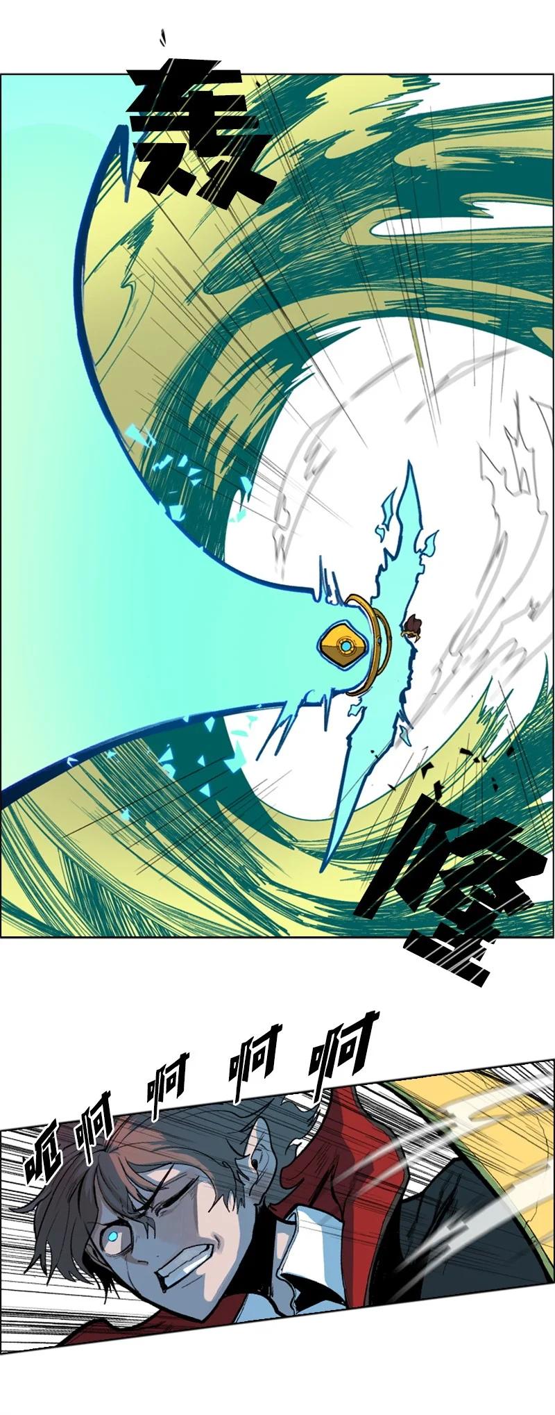 35 解放62