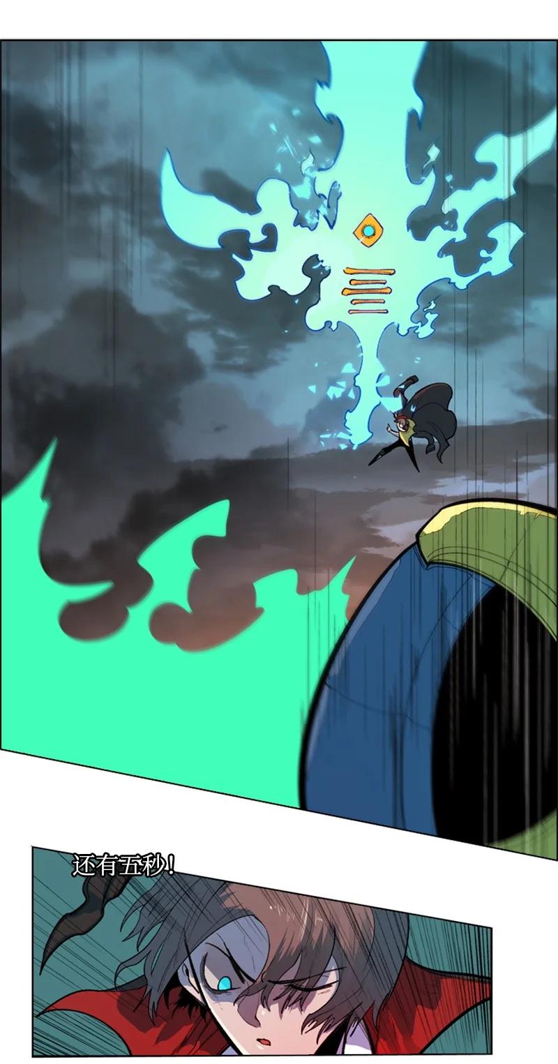 35 解放63