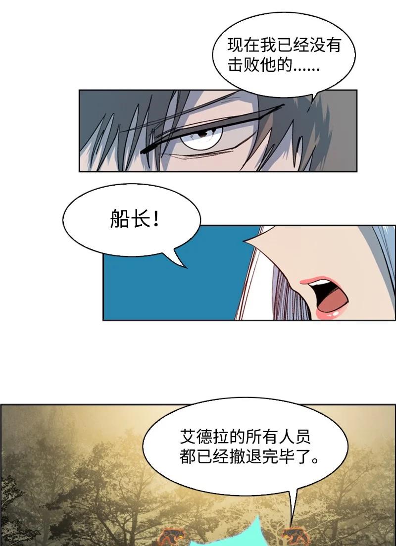 35 解放68