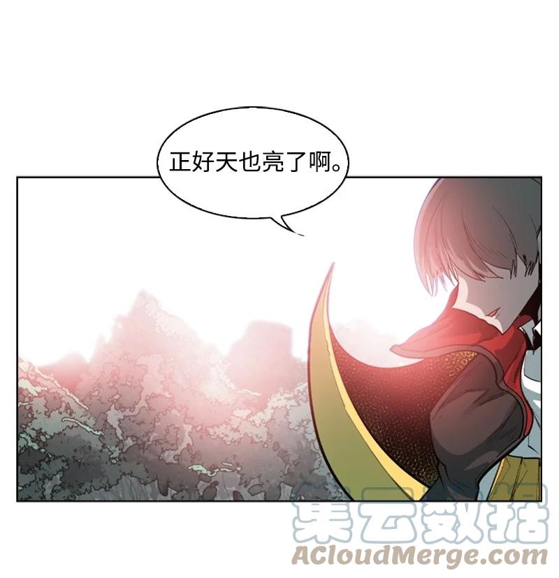 35 解放70