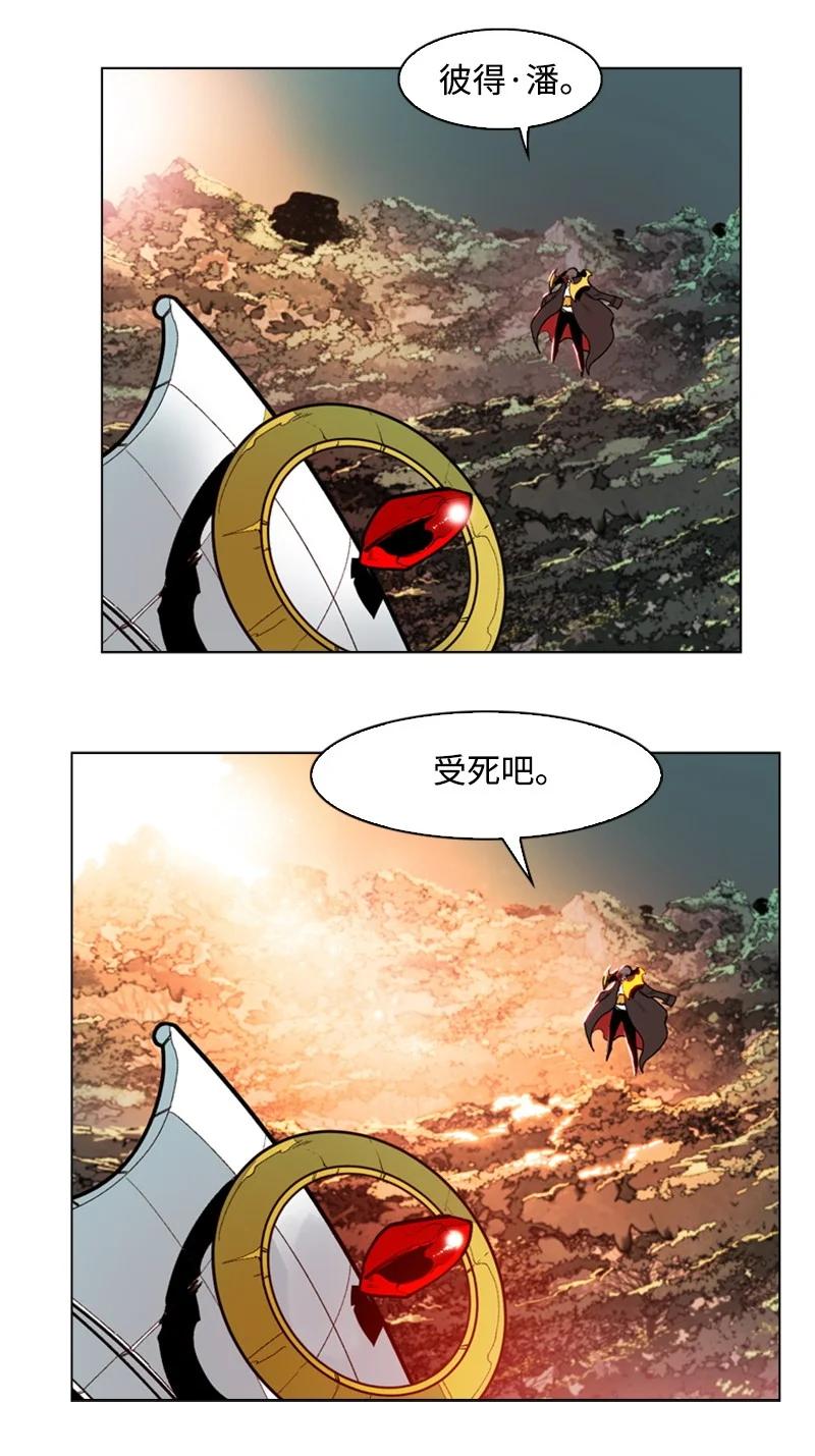 35 解放71