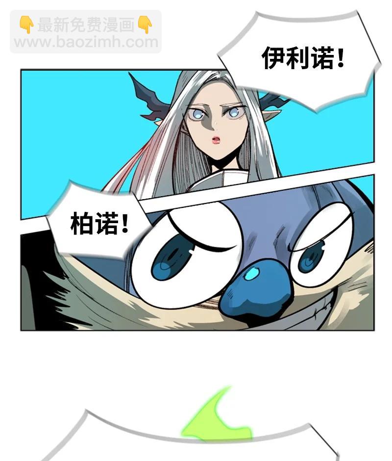 35 解放74