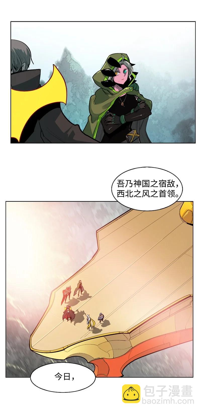 35 解放77